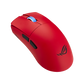 ASUS HARPE II ACE Gaming Mouse - Red
