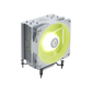 MSI MAG COREFROZR AA13 Cooler - White