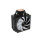 AEROCOOL RIME 4 ARGB Cpu Air Cooler - Black