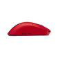 ASUS HARPE II ACE Gaming Mouse - Red
