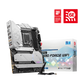 MSI MPG Z690 FORCE WIFI DDR5 ATX Motherboard - White