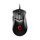 MSI CLUTCH GM51 Lightweight Mouse - Black