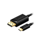 UGREEN USB Type C to DP Cable 1.5m (Black) 50994-MM139