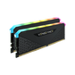 CORSAIR VENGEANCE RGB RS 64GB (2 x 32GB) DDR4 DRAM 3600MHz C18 Memory Kit - Black