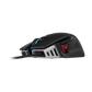 CORSAIR ICUE M65 ELITE RGB Wired Tunable FPS Wired Gaming Mouse - Black