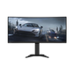LENOVO G34W-30 34 Inch QHD 165Hz 1ms Curved Gaming Monitor - Black