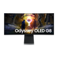 SAMSUNG G8 G85SD ODYSSEY 34 inch 175Hz Ultra WQHD 0.03ms OLED Gaming Monitor - Silver