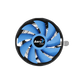 Aerocool Verkho Plus CPU Air Cooler - Black