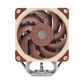 NOCTUA NH-U12A PWM 120mm Premium CPU Air Cooler - Brown