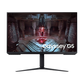 SAMSUNG ODYSSEY G5 G51C 32 Inch 2K 165Hz 1ms HDMI 2.0 Gaming Monitor - Black