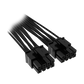Corsair Premium Individually Sleeved 12+4pin PCIe Gen 5 12VHPWR 600W cable