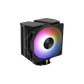AEROCOOL RIME 4 ARGB Cpu Air Cooler - Black