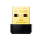 TP-Link Archer T2U Nano AC600 Nano Wireless USB Adapter