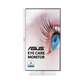 ASUS VA27DQSB-W 27 Inch 75Hz FHD IPS Eye Care Monitor - White
