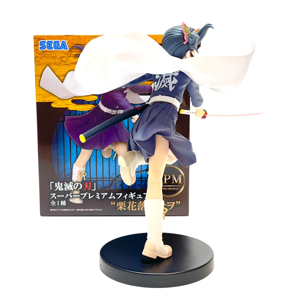 SGA: DEMON SLAYER- KANAO TSUYURI (SUPER PREMIUM)