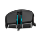 CORSAIR M65 RGB Wired Ultra Tunable FPS Gaming Mouse - Black
