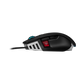 CORSAIR ICUE M65 ELITE RGB Wired Tunable FPS Wired Gaming Mouse - Black