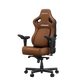 ANDASEAT Kaiser 4 Large Gaming Chair - Bentley Brown