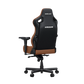 ANDASEAT Kaiser 4 Large Gaming Chair - Bentley Brown