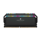 CORSAIR DOMINATOR PLATINUM DDR5 RGB 64GB (2 x 32 GB) 6800MHz CL40 Memory Kit - Black