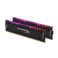 Kingston Predator 16GB(2x8GB) 3200Mhz RGB Memory Kit
