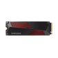 SAMSUNG 990 PRO M.2 2280 PCIe GEN4X4 NVMe SSD With Heatsink (R:7,450 MB/s W:6,900 MB/s) - 2TB