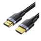 JASOZ 8K Ultra High Speed HDMI 2 Meter Cable