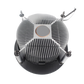 Cooler Master I70C  LGA1700