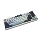 MSI FORGE GK600 TKL Wireless Gaming Keyboard - Sky