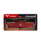 TEAMGROUP T-Force Vulcan Z - 8GB DDR4 2666MHz Memory