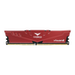 TEAMGROUP T-Force Vulcan Z - 8GB DDR4 2666MHz Memory