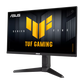 ASUS TUF VG259QMRL5A 25 Inch 310Hz FHD HDMI 2.0 1ms Gaming Monitor - Black