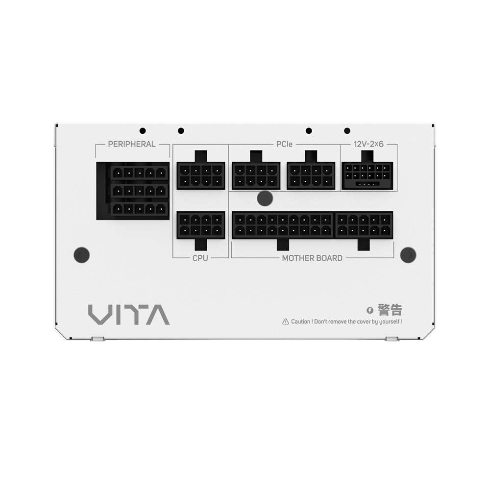 FSP VITA GM 1000W Fully modular PCIe 5.1 ATX 3.1 80 Plus Gold Power Supply - White