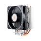 COOLER MASTER HYPER 212 EVO V2 CPU Air Cooler - Black