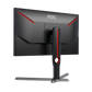 AOC 25G3ZM 25 Inch 240Hz FHD HDMI 2.0 0.5ms Gaming Monitor - Black