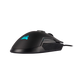 CORSAIR GLAIVE PRO RGB Wired Gaming Mouse - Aluminum Black