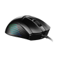 MSI CLUTCH GM51 Lightweight Mouse - Black