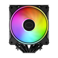 Cooler Master HYPER 622 HALO ARGB CPU Air Cooler - Black