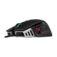 CORSAIR M65 RGB ELITE Tunable FPS Wired Gaming Mouse - Black