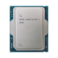 INTEL Core Ultra 7 PROCESSOR 265K - OEM