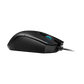 CORSAIR ICUE KATAR PRO RGB Wired Ultra-Light Gaming Mouse - Black