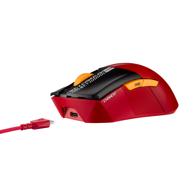 ASUS ROG GLADIUS III EVA-02 Wireless Gaming Mouse